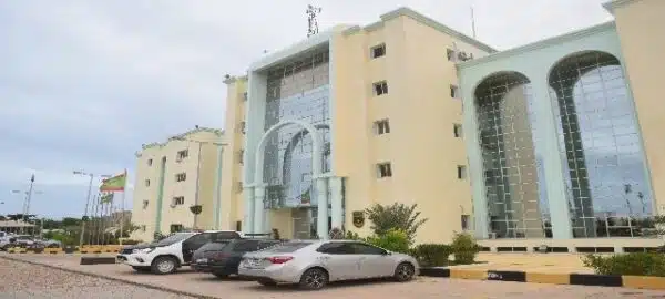 photo institutionnelle de la Direction Générale de la Sûreté Nationale
