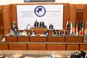 Conférence générale du Conseil parlementaire afro-asiatique