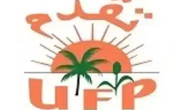 Photo de Déclaration de l’UFP sur les relations de bon voisinage et la coopération avec le Mali