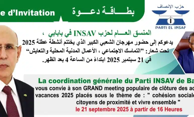 Méga Meeting du 21 septembre à Bababé : La température monte !
