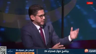 Le président du parti « Mauritanie en avant » révèle avoir reçu des propositions de postes ministériels qu’il avait conditionnés 5 Photo de Le président du parti « Mauritanie en avant » révèle avoir reçu des propositions de postes ministériels qu’il avait conditionnés