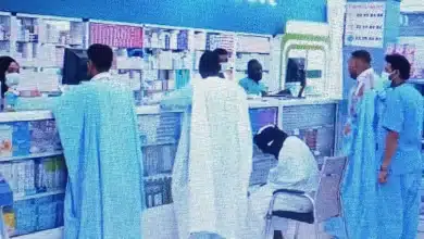 Nouakchott : la Pharmacie Dakar débordée face à une flambée de fièvres inexpliquées 2 Photo de Nouakchott : la Pharmacie Dakar débordée face à une flambée de fièvres inexpliquées