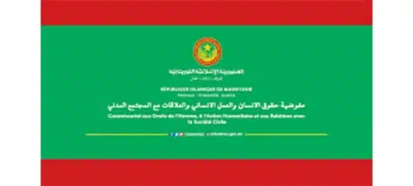 بلادنا تُنتخب في لجنة الأمم المتحدة لمناهضة التعذيب
