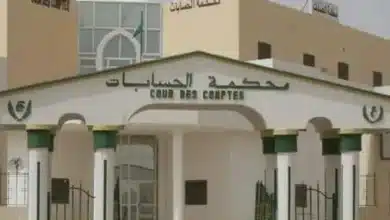 Photo de La lumière de la Cour des Comptes : transparence et indépendance en Mauritanie