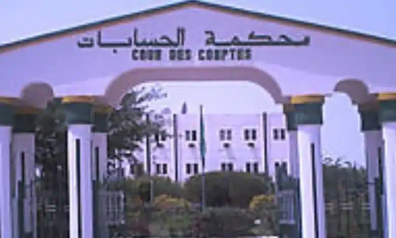 Cour des comptes : quand le contrôle vire au spectacle en Mauritanie