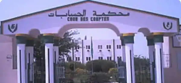 Façade de la Cour des comptes de Mauritanie à Nouakchott, symbole de la transparence et du contrôle public.