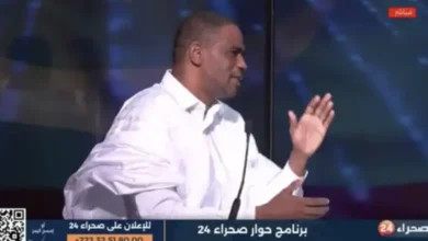 El Id ould Mohameden : « celui qui accuse la Mauritanie de pratiquer l’apartheid ne doit faire partie d’aucune de ses institutions » 2 Photo de El Id ould Mohameden : « celui qui accuse la Mauritanie de pratiquer l’apartheid ne doit faire partie d’aucune de ses institutions »