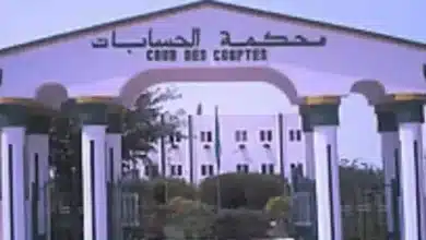 Faute de gestion en Mauritanie : analyse critique du rapport 2022-2023 de la Cour des comptes et feuille de route pour une gouvernance exemplaire 1 Photo de Faute de gestion en Mauritanie : analyse critique du rapport 2022-2023 de la Cour des comptes et feuille de route pour une gouvernance exemplaire
