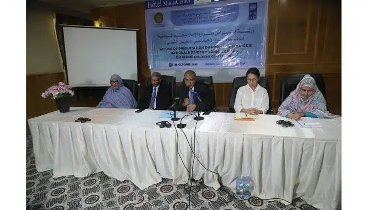 Atelier de validation de la 2ème génération de la Stratégie nationale pour l’institutionnalisation de l’égalité des sexes