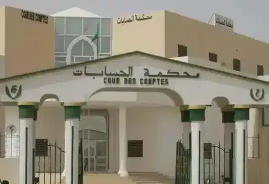 Siège de la Cour des comptes mauritanienne à Nouakchott, symbole de transparence et de contrôle public.