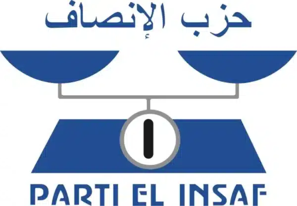 Logo bleu et blanc du Parti El Insaf, représentant une balance symbolisant la justice et l’équité en Mauritanie.