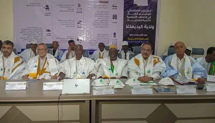 Guidimakha : lancement d’un programme d’urgence de 20 milliards pour les services essentiels 1 Photo du ministre Mamadou Mamoudou Niang lors de la cérémonie à Sélibaby avec les responsables de la wilaya