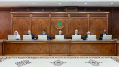 Photo de Conseil des ministres : Adoption de plusieurs projets de loi et nominations (26 novembre 2025)