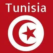 Tunisie: des associations réclament la levée de la suspension pour un mois de leurs activités 2 Photo de Tunisie: des associations réclament la levée de la suspension pour un mois de leurs activités