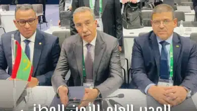 Mauritanie à Interpol — Délégation nationale à l’Assemblée générale 3 Photo de Mauritanie à Interpol — Délégation nationale à l’Assemblée générale