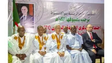 Photo de Nouakchott : l’Ambassade d’Algérie commémore le 71ᵉ anniversaire de la Révolution du 1ᵉʳ Novembre