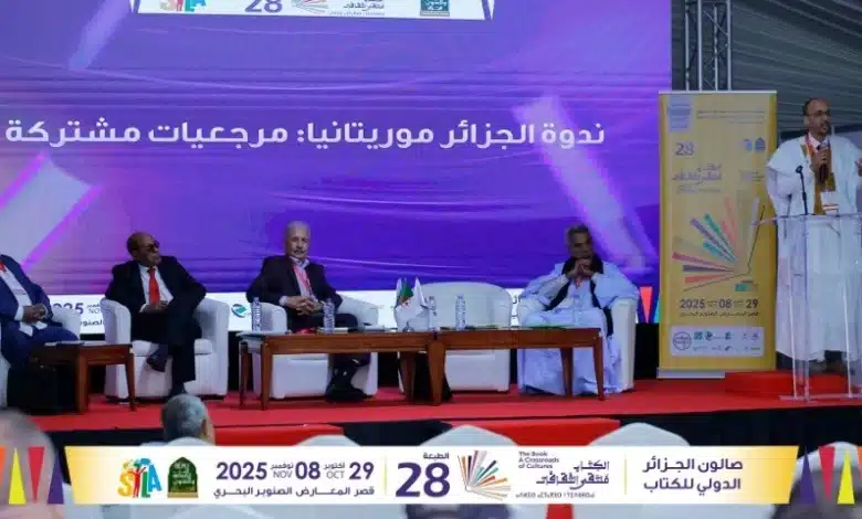 Les liens forts entre l’Algérie et la Mauritanie en débat