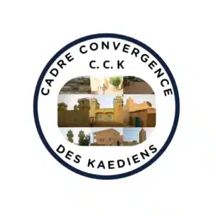 LOGO cadres convergence des kaediens
