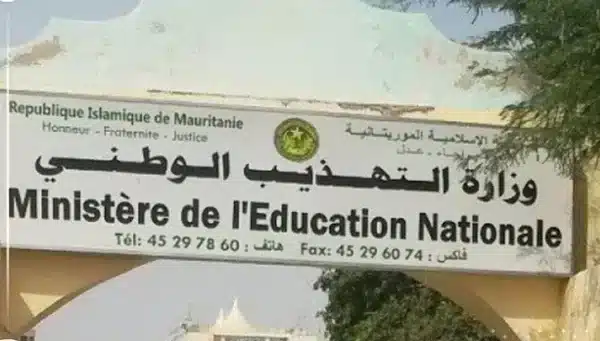 Inspecteurs de l’Éducation nationale en Mauritanie : un rôle central mais sous-valorisé