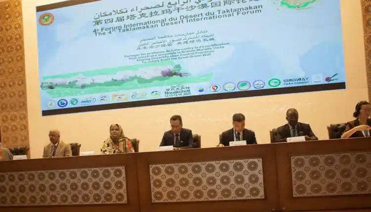 Nouakchott: lancement du 4ème Forum international du désert chinois de Taklamakan 1 Nouakchott: lancement du 4ème Forum international du désert chinois de Taklamakan