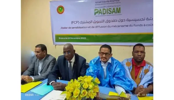 Aleg : Ouverture d’un atelier sur le mécanisme de financement participatif du projet d’appui au développement et à l’innovation dans le secteur agricole 1 Aleg : Ouverture d’un atelier sur le mécanisme de financement participatif du projet d’appui au développement et à l’innovation dans le secteur agricole