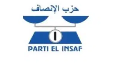 بيان تنظيمي: اكتمال تشكيلة اللجنة الدائمة لحزب الإنصاف 3 Photo de بيان تنظيمي: اكتمال تشكيلة اللجنة الدائمة لحزب الإنصاف