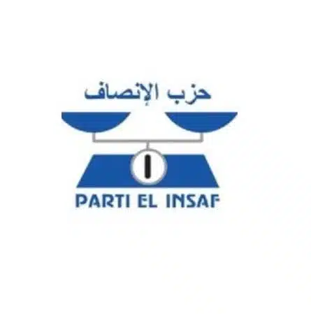 بيان تنظيمي: اكتمال تشكيلة اللجنة الدائمة لحزب الإنصاف 1 شعار حزب الإنصاف – اللجنة الدائمة للحزب