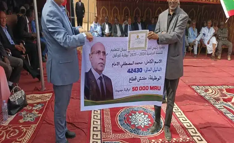 Photo de Kaédi : Célébration de la 3e édition de la Journée de l’école républicaine