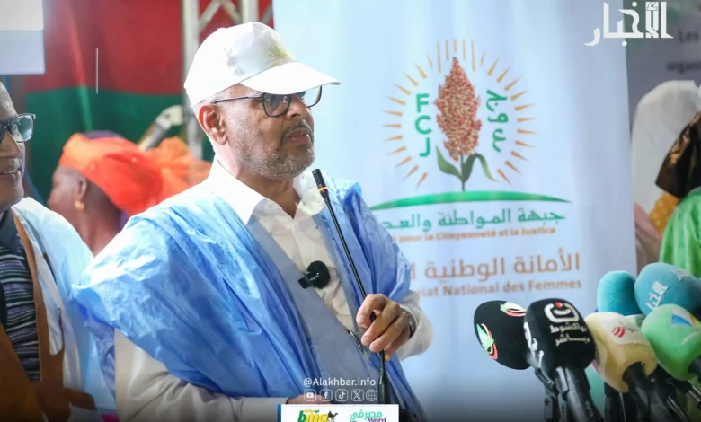 Le président du FCJ, Mohamed Jemil Ould Mansour, s’exprimant lors du festival féminin du parti à Nouakchott.