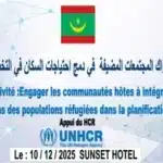 Mauritanie : communautés hôtes et réfugiés au cœur de la planification locale avec l’appui du HCR 4 Mauritanie : communautés hôtes et réfugiés au cœur de la planification locale avec l’appui du HCR