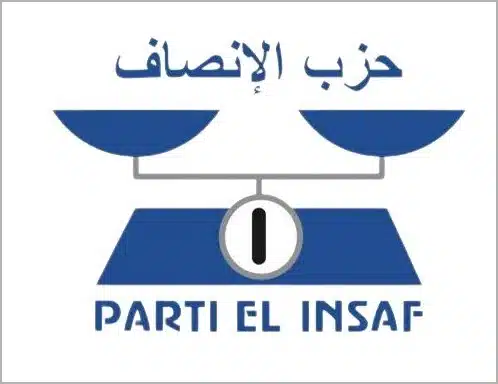 Réunion de sensibilisation du Parti ElInsaf en préparation de la visite présidentielle à la wilaya de l'Assaba 1 Réunion de sensibilisation du Parti ElInsaf en préparation de la visite présidentielle à la wilaya de l'Assaba
