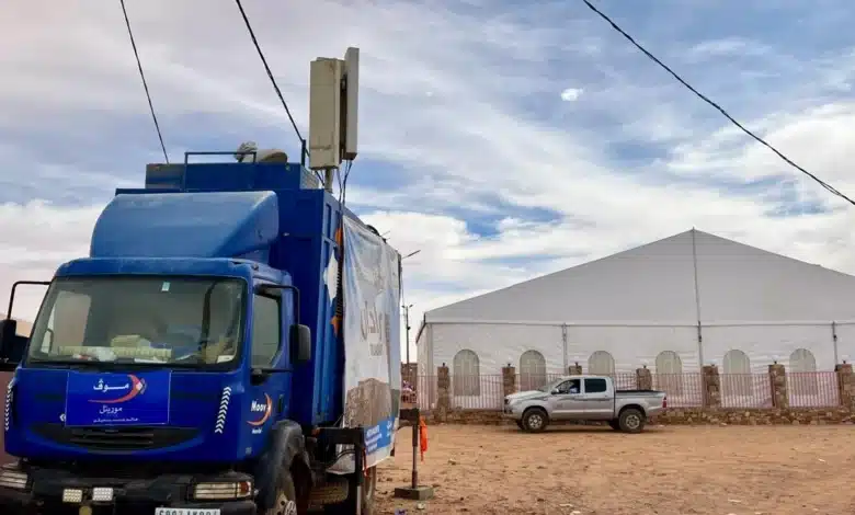 Moov Mauritel assure la connectivité du Festival des Cités du Patrimoine à Ouadane 1 Photo de Moov Mauritel assure la connectivité du Festival des Cités du Patrimoine à Ouadane