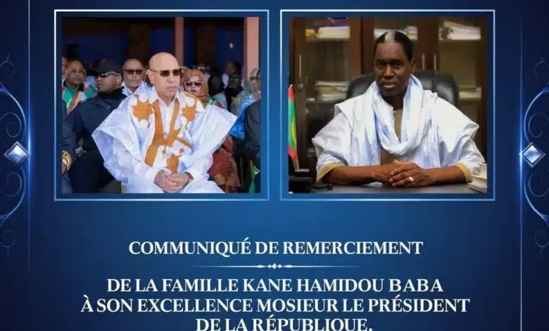 Communiqué de remerciement de la famille de Kane Hamidou Baba au Président de la République 7 Photo de Communiqué de remerciement de la famille de Kane Hamidou Baba au Président de la République