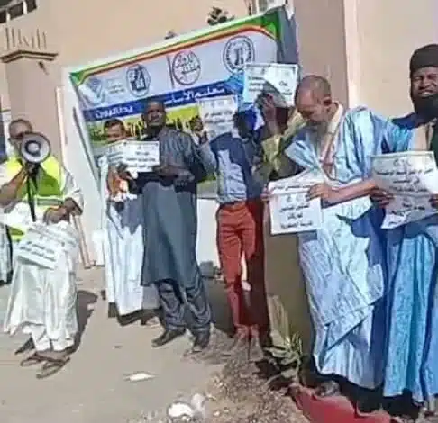 Nouakchott : les inspecteurs de l’enseignement fondamental en sit-in pour leurs droits 2 Photo de Nouakchott : les inspecteurs de l’enseignement fondamental en sit-in pour leurs droits