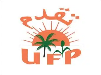 Mauritanie : l’UFP dénonce l’arrestation de Mohamed Ould Ghada 1 Photo de Mauritanie : l’UFP dénonce l’arrestation de Mohamed Ould Ghada