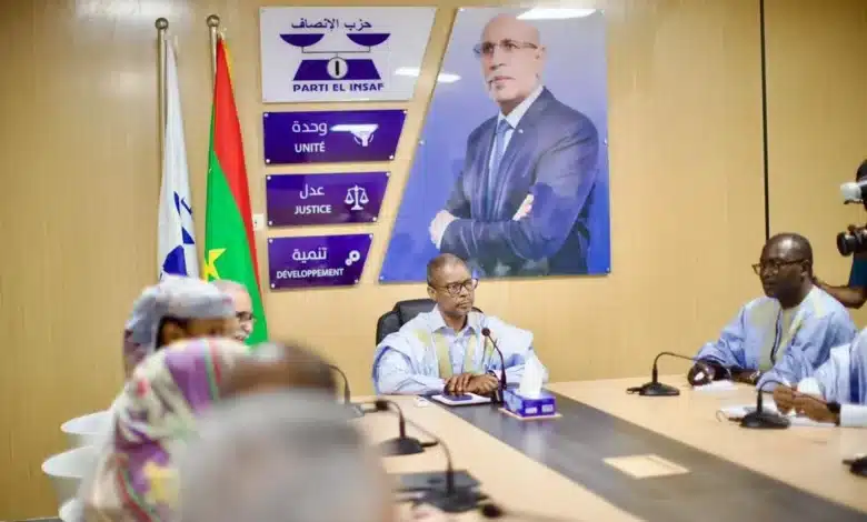 بيان صادر عن اللجنة الدائمة لحزب الإنصاف 1 بيـــــــــان صادر عن اللجنة الدائمة لحزب الإنصاف