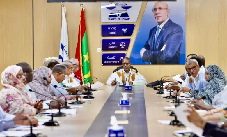 Communiqué de la Commission permanente du parti El Insaf 1 Photo de Communiqué de la Commission permanente du parti El Insaf