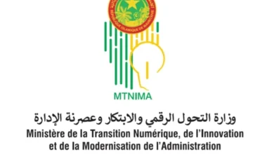 Transparence publique : le MTNIMA lance un portail numérique des marchés et dépenses 4 Photo de Transparence publique : le MTNIMA lance un portail numérique des marchés et dépenses