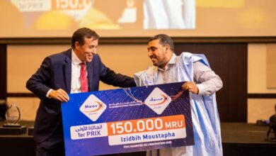 Moov Mauritel organise une grande cérémonie d’hommage à ses employés à Nouakchott 2 Photo de Moov Mauritel organise une grande cérémonie d’hommage à ses employés à Nouakchott