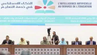 Mauritanie : lancement du cadre national de l’IA au service de l’École Républicaine 3 Photo de Mauritanie : lancement du cadre national de l’IA au service de l’École Républicaine