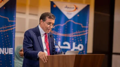 بيان صحفي 7 Photo de بيان صحفي