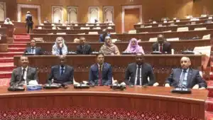 Clôture de la première session ordinaire 2025-2026 : le Président de l’Assemblée nationale salue quatre mois d’intenses activités parlementaires 3 le gouvernemennt lors de la Clôture de la première session ordinaire 2025-2026 : le Président de l’Assemblée nationale salue quatre mois d’intenses activités parlementaires