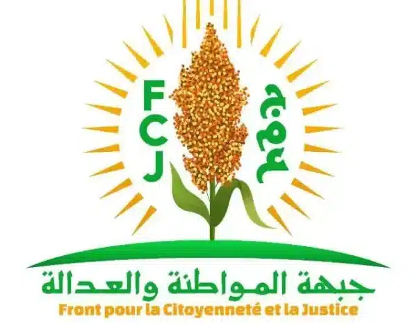 FCJ : mise au point après l’annonce du retrait de certains membres 1 FCJ : mise au point après l’annonce du retrait de certains membres