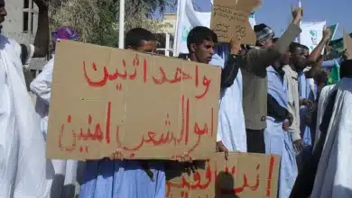 Manifestations politiques Mauritanie : quand la rue interpelle le pouvoir 2 Photo de Manifestations politiques Mauritanie : quand la rue interpelle le pouvoir