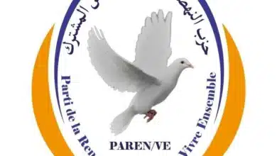 Déclaration du PAREN VE sur les différends fonciers à Aéré M’Baré 2 Photo de Déclaration du PAREN VE sur les différends fonciers à Aéré M’Baré