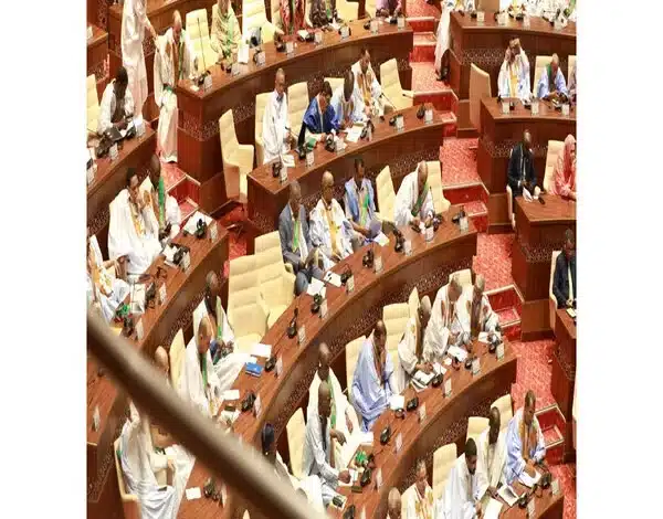 Mauritanie : l’Assemblée nationale débat du bilan gouvernemental Mauritanie et des perspectives 2026 5 Photo de Mauritanie : l’Assemblée nationale débat du bilan gouvernemental Mauritanie et des perspectives 2026
