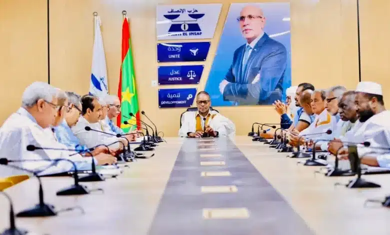 بيان منسقية أحزاب الأغلبية حول تعزيز الوحدة السياسية ودعم الحوار الوطني 10 Photo de بيان منسقية أحزاب الأغلبية حول تعزيز الوحدة السياسية ودعم الحوار الوطني