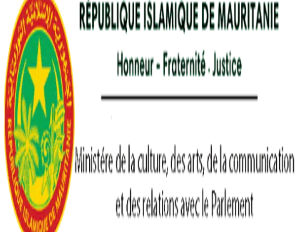 Mauritanie : installation de la commission de gestion du Fonds public de soutien aux médias 1 Réunion institutionnelle sur le soutien public aux médias en Mauritanie