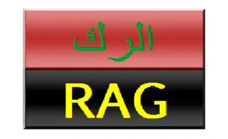 Décès El Hacen Diarra Paris : le parti RAG-France exige vérité et justice 5 Photo de Décès El Hacen Diarra Paris : le parti RAG-France exige vérité et justice