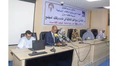 أمسية حول دور الثقافة في ترسيخ القيم الأخلاقية 2 Photo de أمسية حول دور الثقافة في ترسيخ القيم الأخلاقية